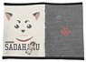 Gin Tama Sadaharu Japanese Pattern Book Jacket (Anime Toy)