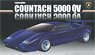 Lamborghini Countach 5000 QuattroValvole (Model Car)