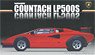Lamborghini Countach LP500S (Model Car)