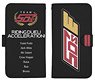 Yu-Gi-Oh! 5D`s Team 5D`s Notebook Type Smart Phone Case 138 (Anime Toy)