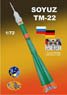 ソユーズロケット TM-22号 「ドイツ」 (プラモデル)