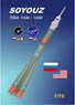 ソユーズロケット TMA-15M号/16M号 「アメリカ」 (プラモデル)