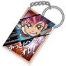 Yu-Gi-Oh! Zexal Yuma Tsukumo Card Type Acrylic Key Ring (Anime Toy)