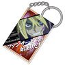 Yu-Gi-Oh! Zexal IV Card Type Acrylic Key Ring (Anime Toy)