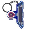 Yu-Gi-Oh! Vrains Duel Disc Playmaker Ver. Rubber Key Ring (Anime Toy)