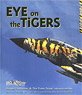 タイガーミート2001`Eye on the Tigers` (書籍)