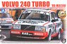 Volvo 240 Turbo `86 Macau Guia Race Winner (Model Car)