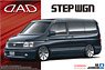 D.A.D RF3 Step Wagon `01 (Honda) (Model Car)