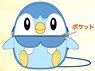 Pokemon Plush Pochette (Piplup) (Anime Toy)