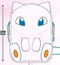 Pokemon Plush Pochette (Mew) (Anime Toy)