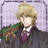 Saiyuki Reload Blast Mafumofu Cushion Cover Genjo Sanzo (Anime Toy)