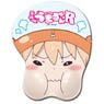 Himoto! Umaru-chan R Cheeks Punipuni Mouse Pad (Anime Toy)
