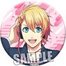 Uta no Prince-sama Shining Live Can Badge Listen to Music Ver. [Syo Kurusu] (Anime Toy)