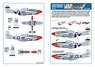 WW.II USAAF P-51D Mustang `Fiesty Sue`/`Lil Aggie` (Decal)
