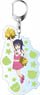 Himouto! Umaru-chan R Big Key Ring Kirie Motoba Cheerleader Ver. (Anime Toy)