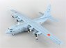C-130H JASDF 401st Tactical Airlift Squadron Komaki Airbase 35-1071 w/Stand (Pre-built Aircraft)