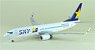 737-800 スカイマークエアラインズ JA73NX (完成品飛行機)