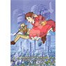 Whisper of the Heart In the Rising Air Current (Jigsaw Puzzles)