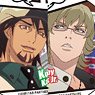 Tiger & Bunny Consolidated Can Key Ring (Set of 15) (Anime Toy)