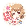Gyugyutto Can Badge A Sister`s All You Need/Miyako Shirakawa (Anime Toy)