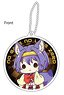 No Game No Life: Zero Reflection Key Ring Izuna Hatsuse (Anime Toy)