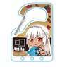 Gyugyutto Acrylic Carabiner Key Ring Fate/EXTELLA/Attila (Anime Toy)