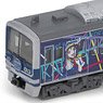 B Train Shorty Izuhakone Railway Series 3000 Love Live! Sunshine!! Wrapping Train Happy Party Train Assort (6 Pieces) (Model Train)