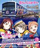 B Train Shorty Izuhakone Railway Series 3000 Love Live! Sunshine!! Wrapping Train Happy Party Train 3 (Top Car KUMOHA3011, 1-Car) (Model Train)