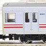 Tokyu Series 8590 (Den-en-toshi Line w/Skirt 8694 Formation) Four Middle Car Set for Additional (without Motor) (Add-on 4-Car Set) (Pre-Colored Completed) (Model Train)
