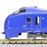 Series E653-1000 (Inaho/Lapis Lazuli) Seven Car Formation Set (w/Motor) (7-Car Set) (Pre-colored Completed) (Model Train)