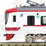 Nagoya Railway (Meitetsu) Series 1700 (New Color/1703 Formation) Six Car Formation Set (w/Motor) (6-Car Set) (Pre-colored Completed) (Model Train)