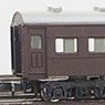 Pre-Colored J.N.R. Passenger Car Type SUHA43 Coach (Brown) (Unassembled Kit) (Model Train)