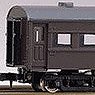 Pre-Colored J.N.R. Passenger Car Type OHA61 Coach (Brown) (Unassembled Kit) (Model Train)