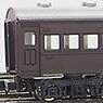 Pre-Colored J.N.R. Passenger Car Type SUHA44 Coach (Brown) (Unassembled Kit) (Model Train)