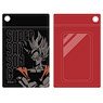 Dragon Ball Z Goku Pass Case (Anime Toy)