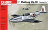 マスタング Mk.III `ドーサルフィン` (プラモデル)