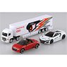 Tomica Gift Honda Collection (Tomica)
