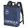 Dragon Ball Z Capsule Corporation 2way Backpack Navy (Anime Toy)