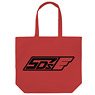 Yu-Gi-Oh! Duel 5D`s Team 5D`s Large Tote Red (Anime Toy)