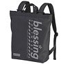 Saekano: How to Raise a Blessing Software 2way Backpack Black (Anime Toy)
