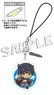 [Made in Abyss] 4 Way Charm Accessory Reg (Anime Toy)