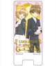 Cardcaptor Sakura: Clear Card Acrylic Smartphone Stand B (Anime Toy)