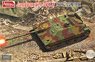 Jagdpanther 38(D) (Plastic model)