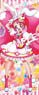 Kira Kira Precure A La Mode Life-Size Tapestry Cure Whip (Anime Toy)