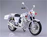 Honda CB750 Four (K0) (Police Motorcycle) (Diecast Car)