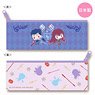 Fate/Grand Order Design produced by Sanrio Pen Case (FGO Blue) (Anime Toy)