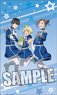 TV Animation The Idolm@ster SideM Mogyutto Cushion [Beit] (Anime Toy)
