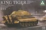 King Tiger Initial Production (Plastic model)