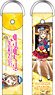 Love Live! Sunshine!! Big Strap Hanamaru Kunikida Happy Party Train Ver (Anime Toy)