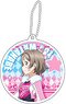 Love Live! Sunshine!! Reflection Key Ring You Watanabe Miracle Wave Ver (Anime Toy)
